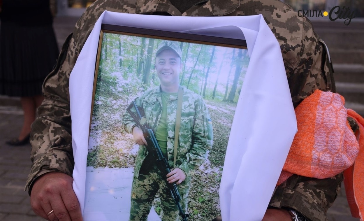 Володимир Щербатюк