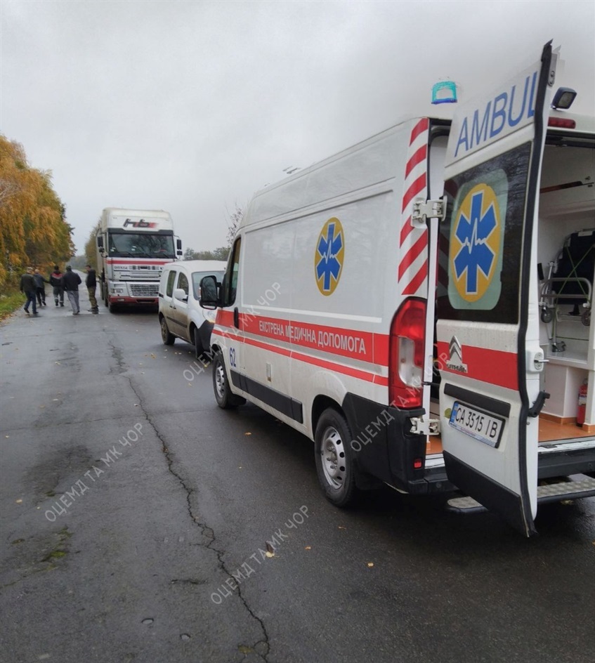 ДТП на Городищині