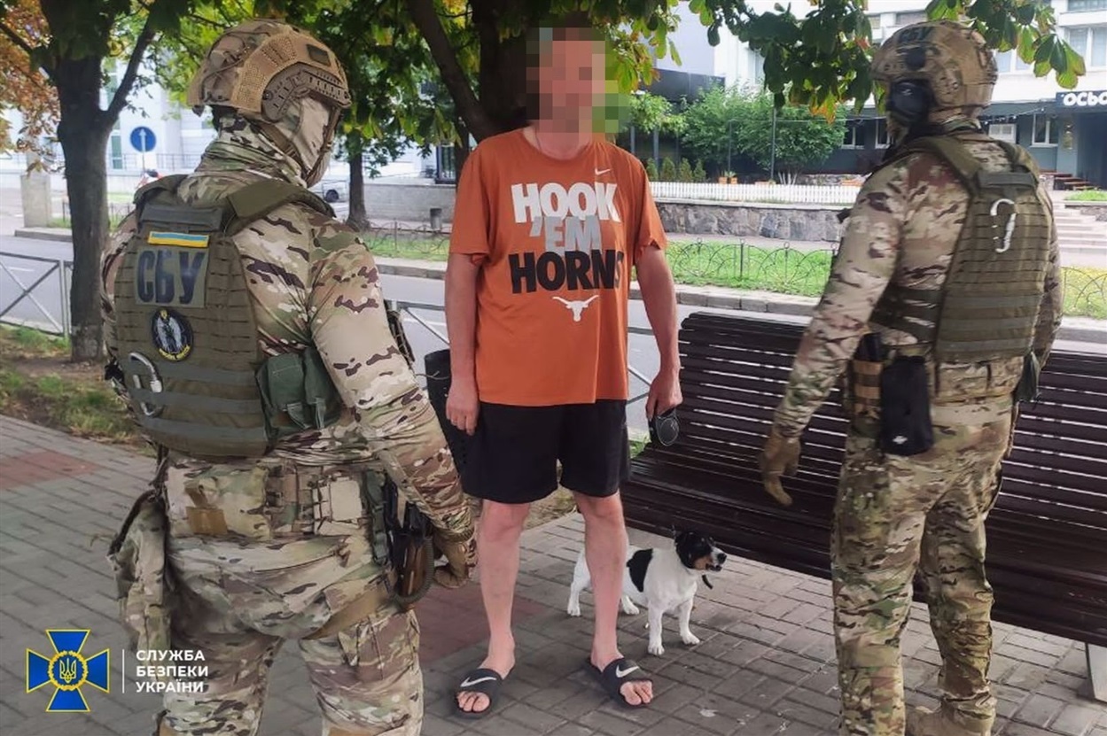 СБУ затримала депутата міськради в Черкасах, який чекав на росію