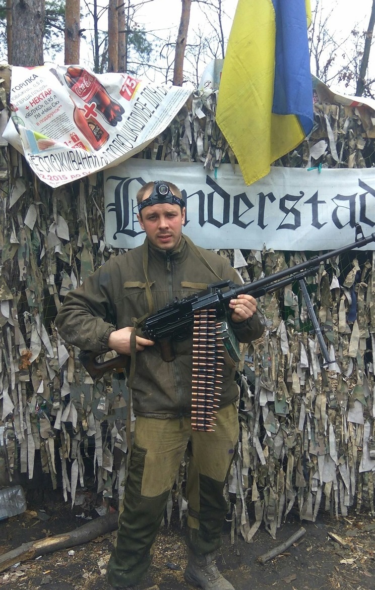 Олег Новохатько