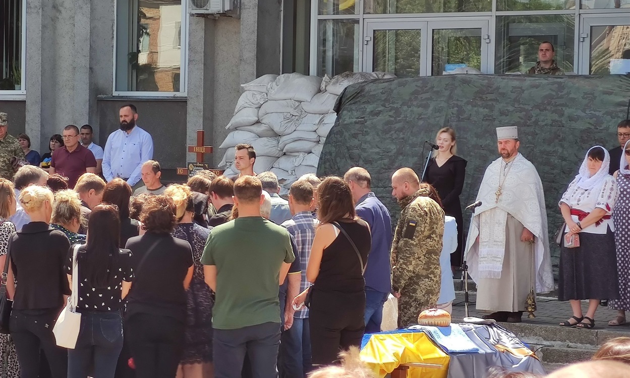 Вшанувати пам'ять загиблого прийшло багато смілян
