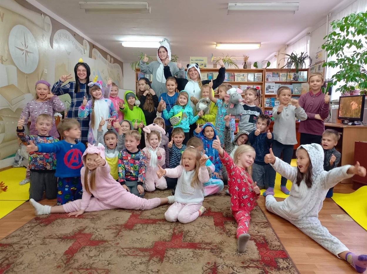 Дітям сподобалася піжамна вечірка