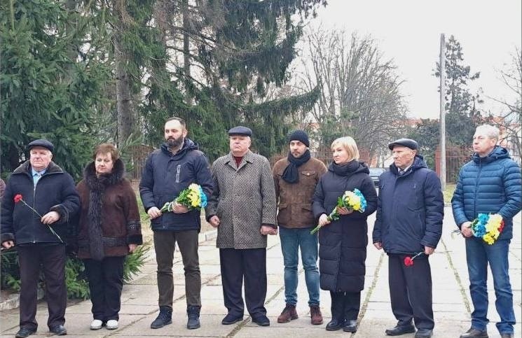 Вшанування пам'яті