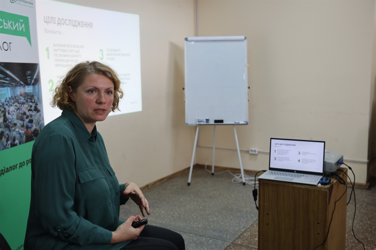 Керівниця напрямку «Ефективний розвиток громад» ГО «Горизонт змін», представниця проєкту «Київський діалог» у Черкаській області Тетяна Ковальчук.