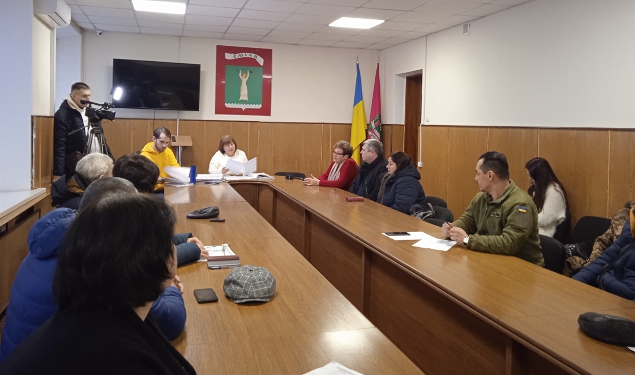 Засідання топонімічної комісії