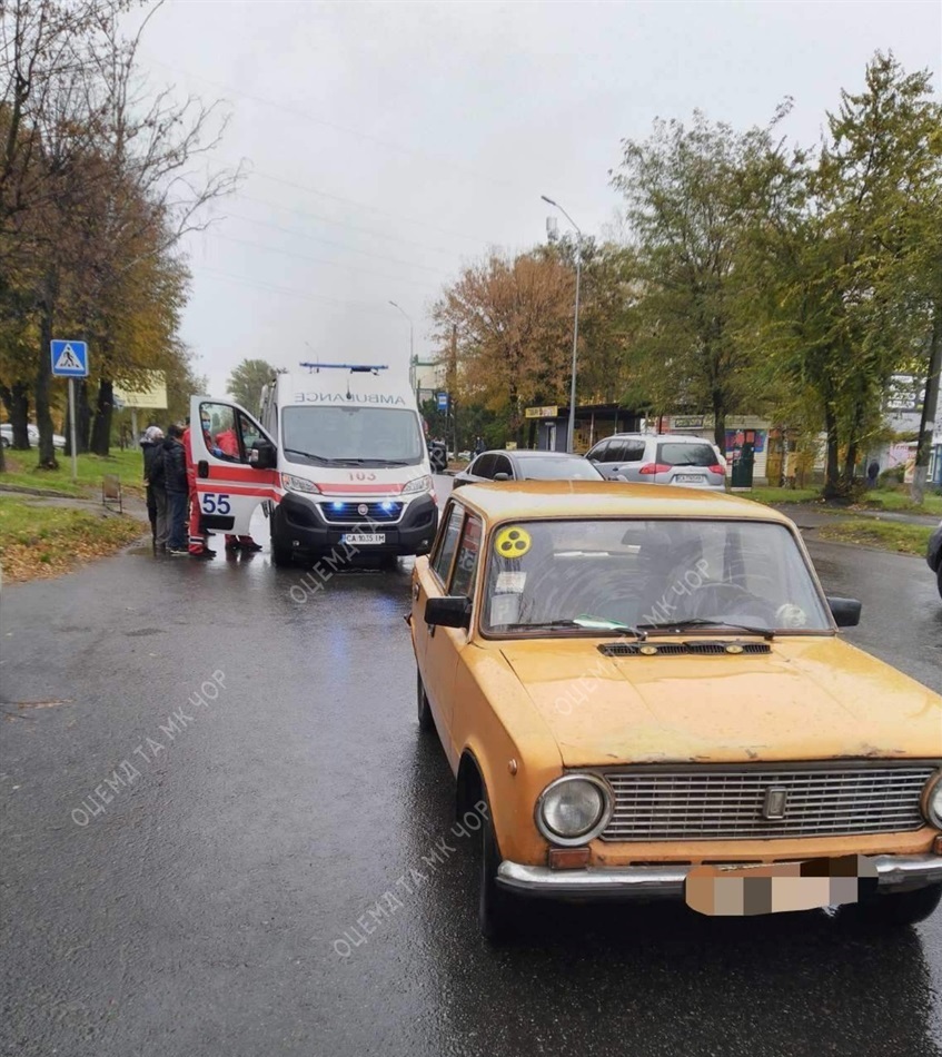 ДТП у Смілі по вулиці Незалежності