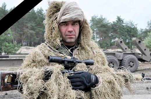 Євген Войцехівський