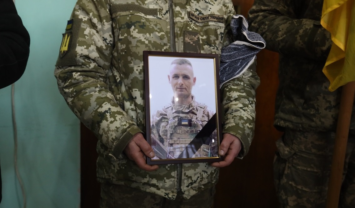 Олександр Штанько