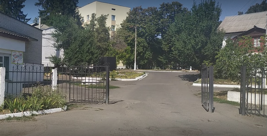 Смілянська багатопрофільна лікарня ім. С. Бобринської