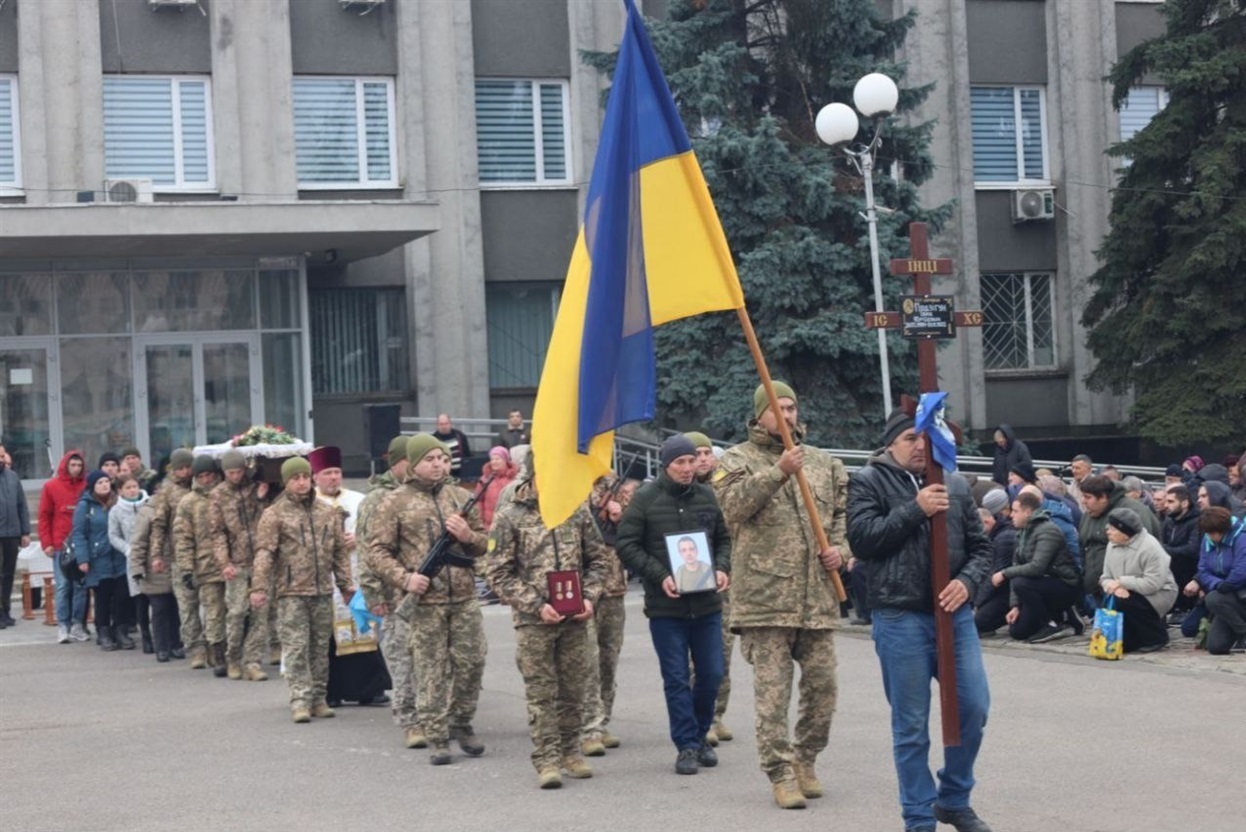 Поховальна церемонія