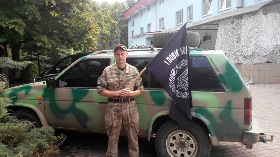 Михайло Дімітров