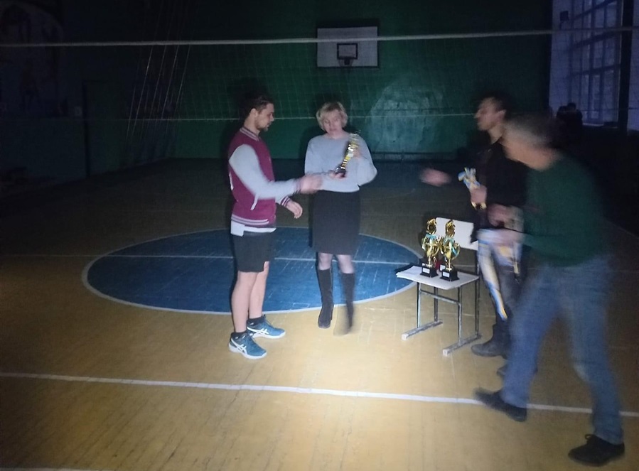 Змагання з волейболу
