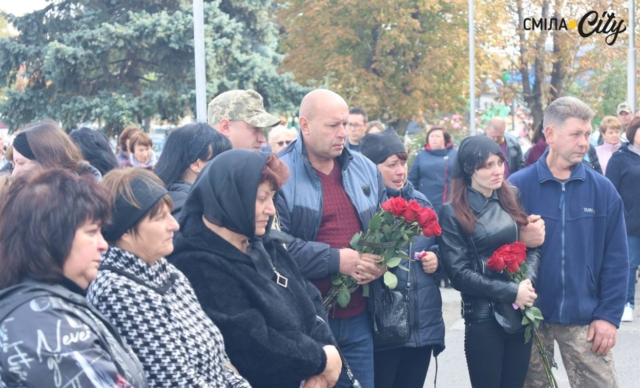 Смілянщина прощається з Героєм та земляком Володимиром Щербатюком