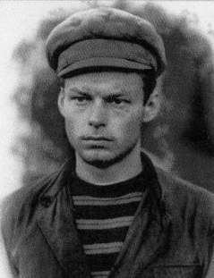 Олекса в засланні
