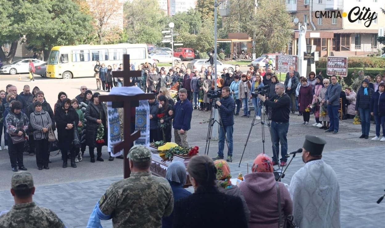 Церемонія пррощання з Володимиром Щербатюком