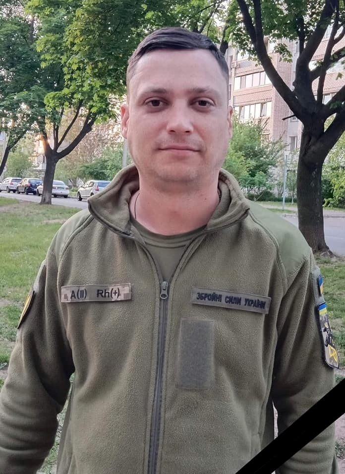 Сергій Юрчик