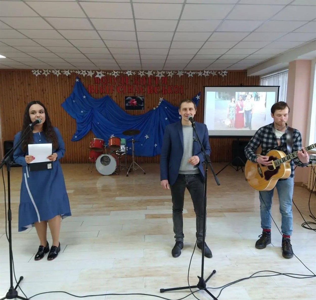 Гурт "Дежавю"