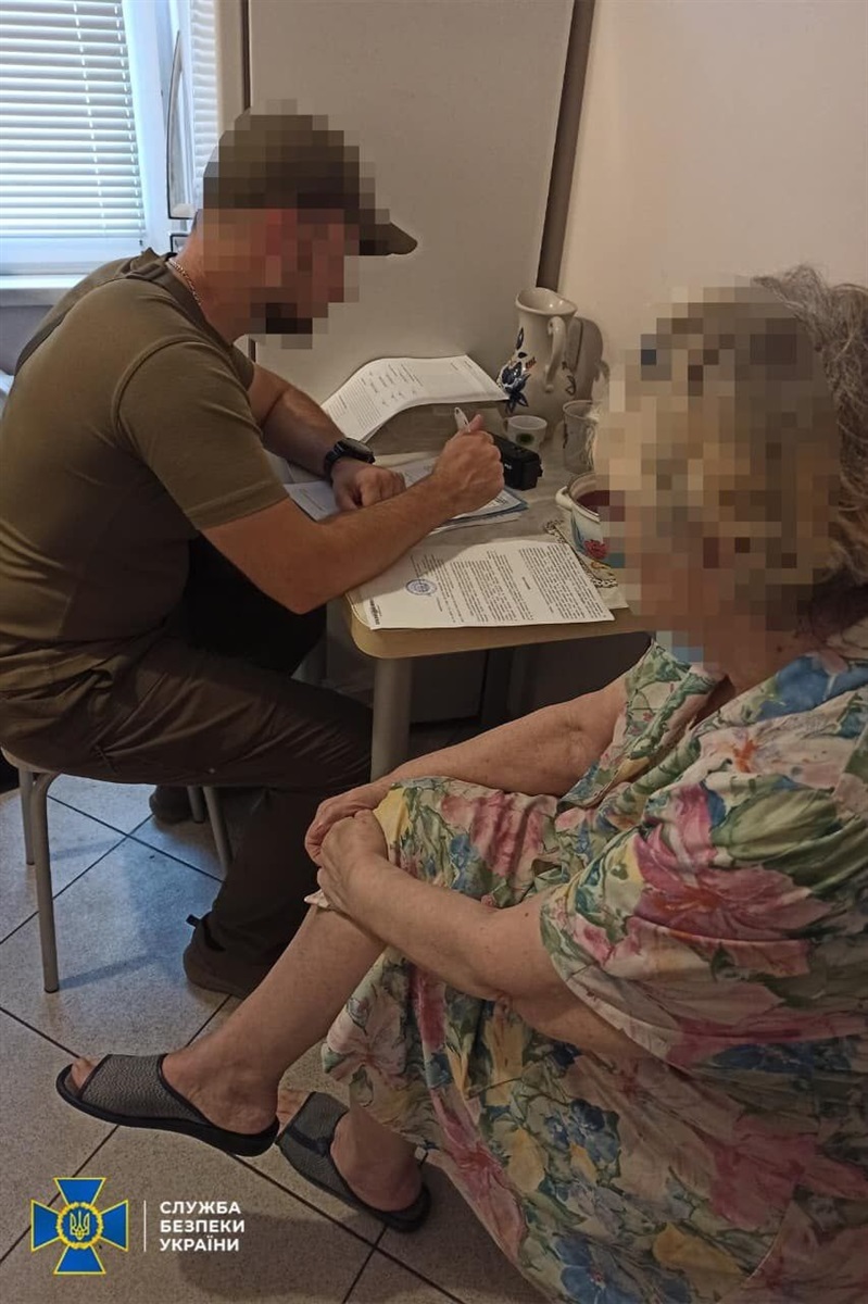 Повідомлення про підозру за колабораційну діяльність та виправдовування збройної агресії РФ