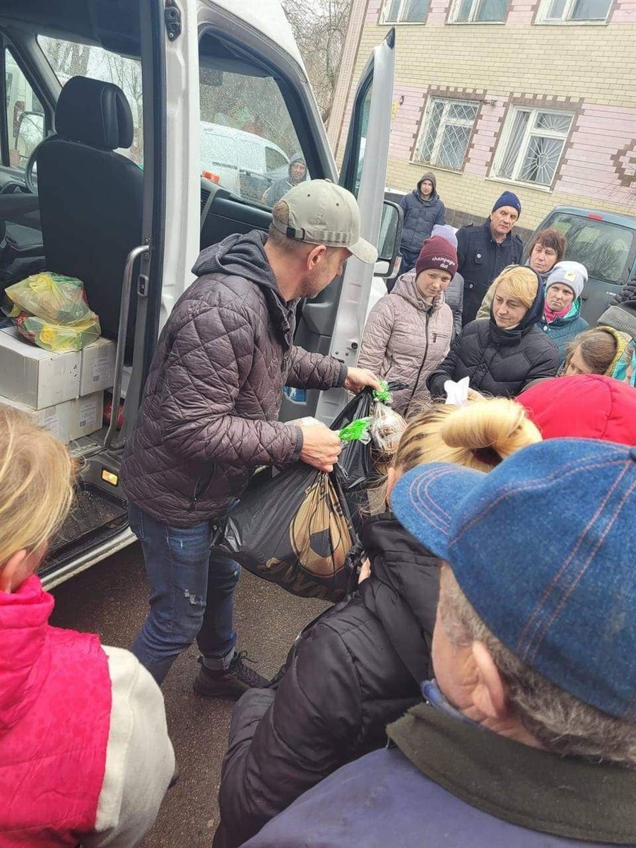 Роздача гуманітарної допомоги
