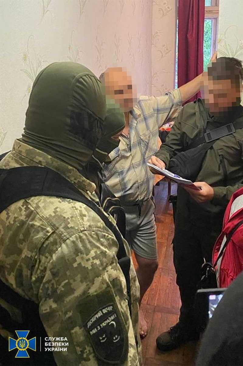 Затримання СБУ зрадника, Черкащина