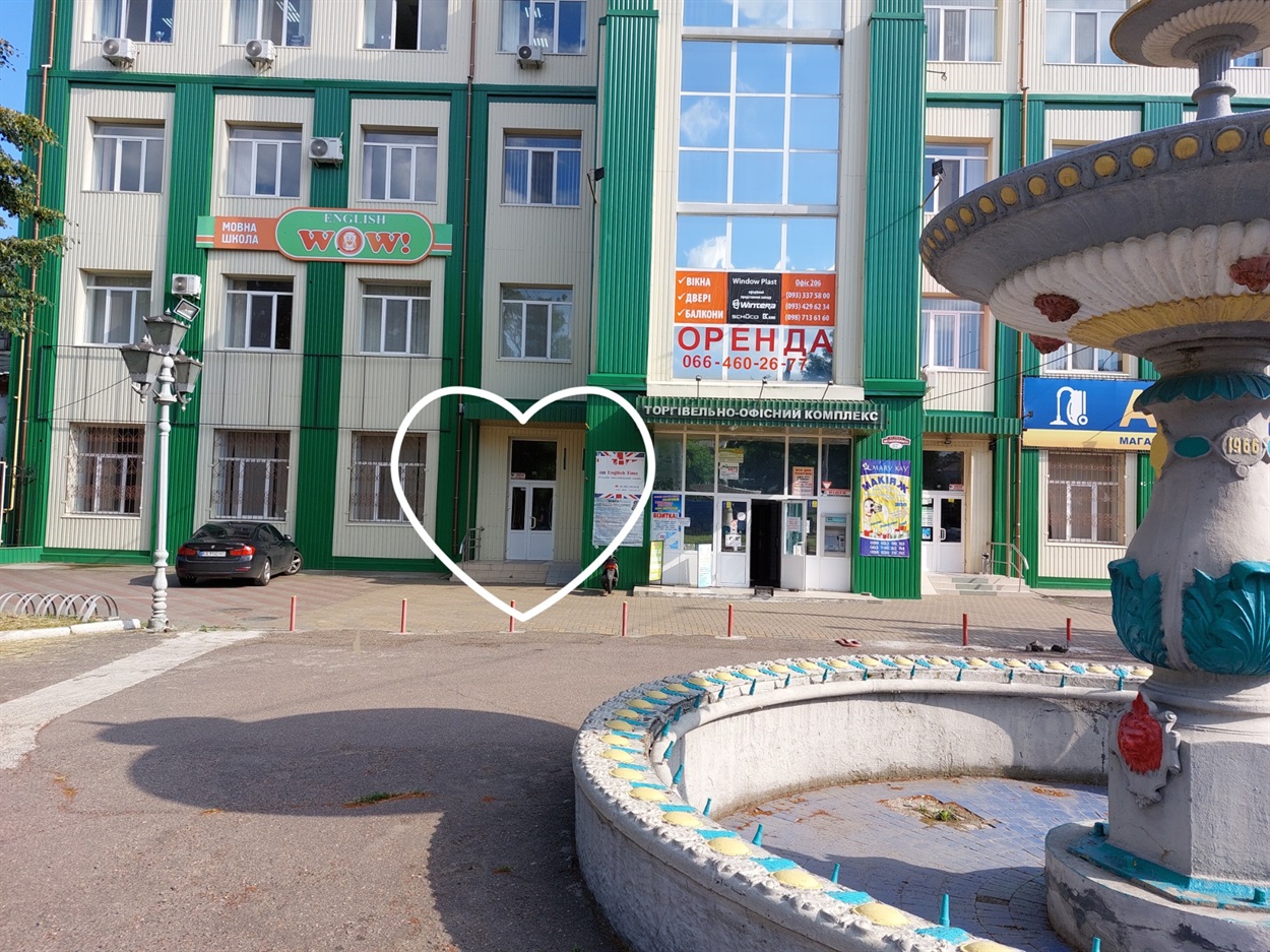 Приміщення фітнесу