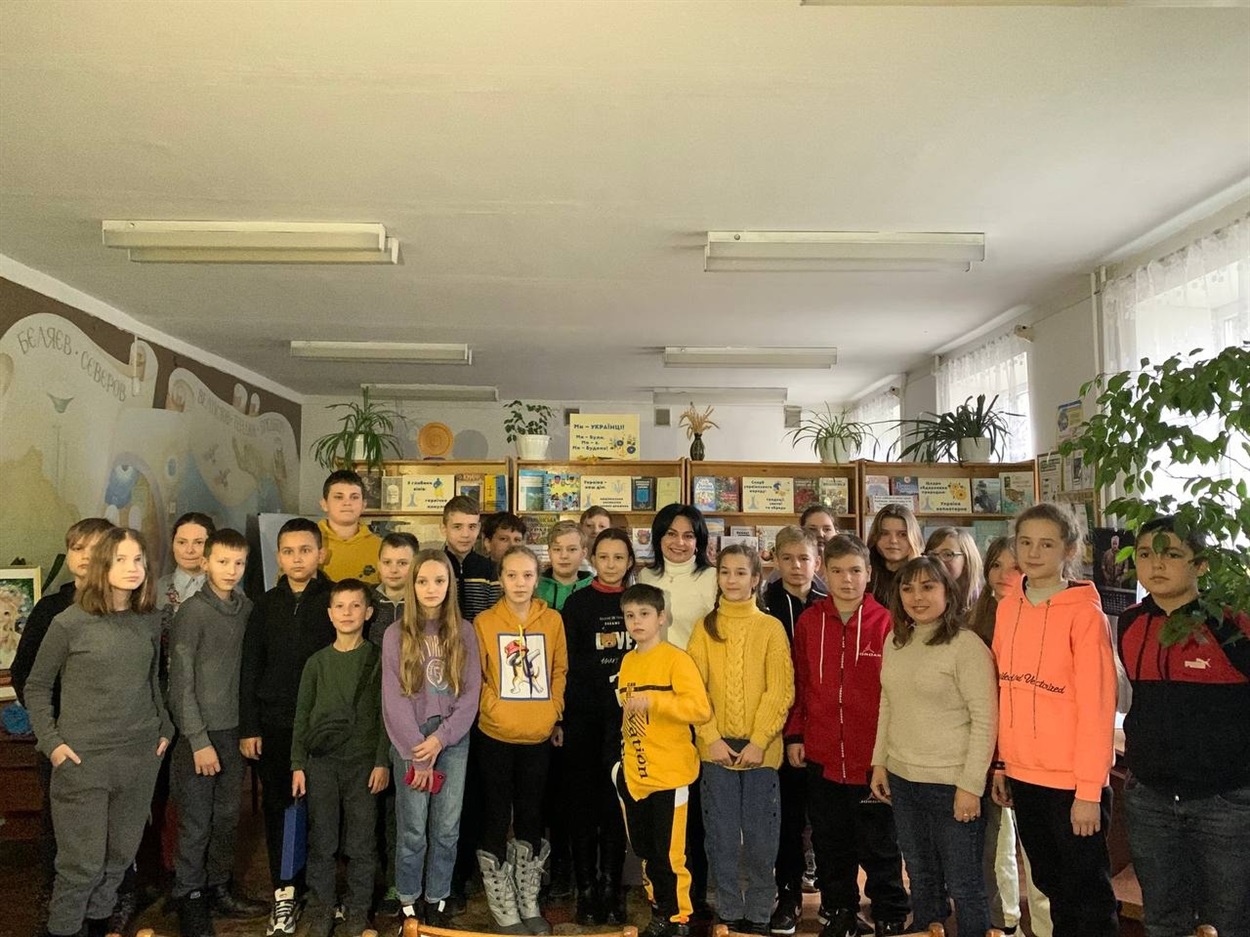 Зустріч з волонтеркою