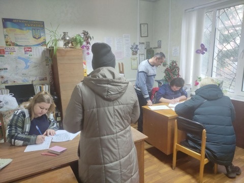 Допомога