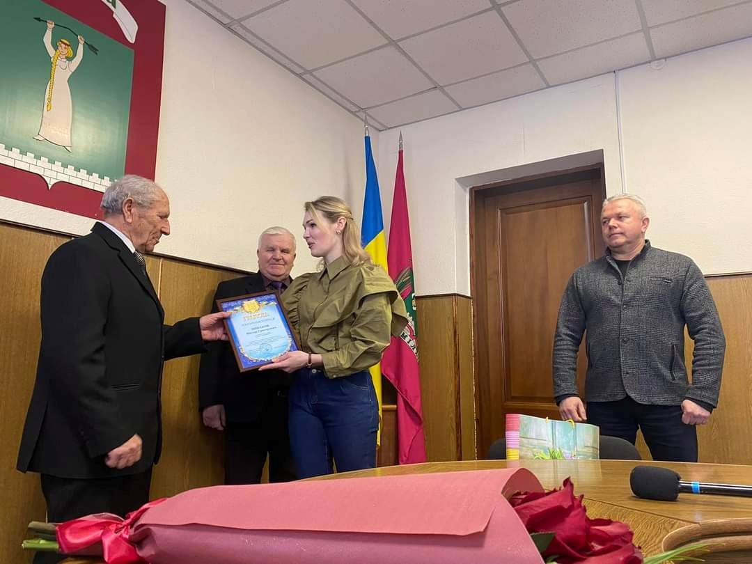 Привітання