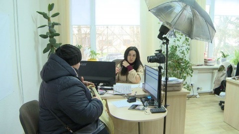 Центр надання адміністративних послуг