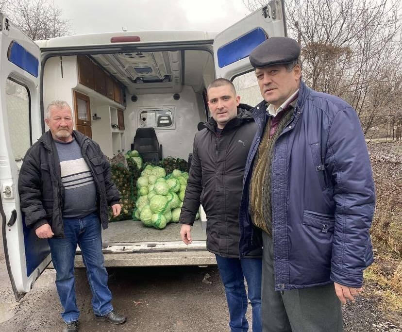 Благодійна допомога