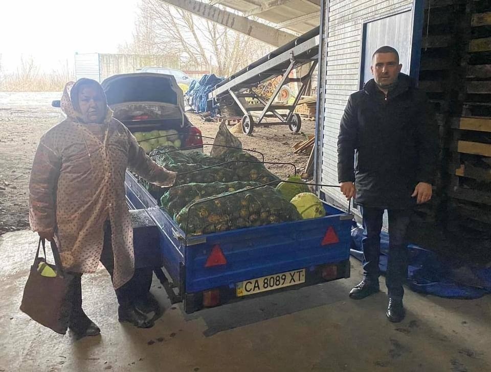 Благодійна допомога