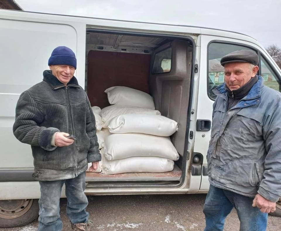 Благодійна допомога