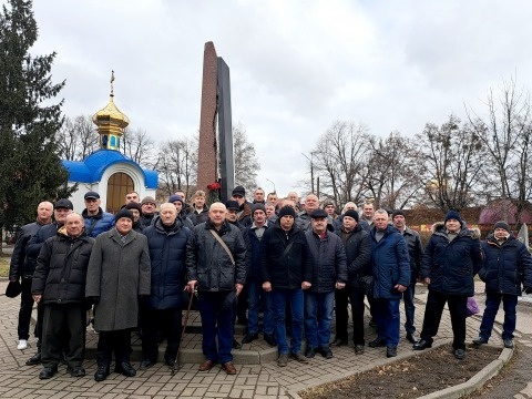 Вшанування пам'яті
