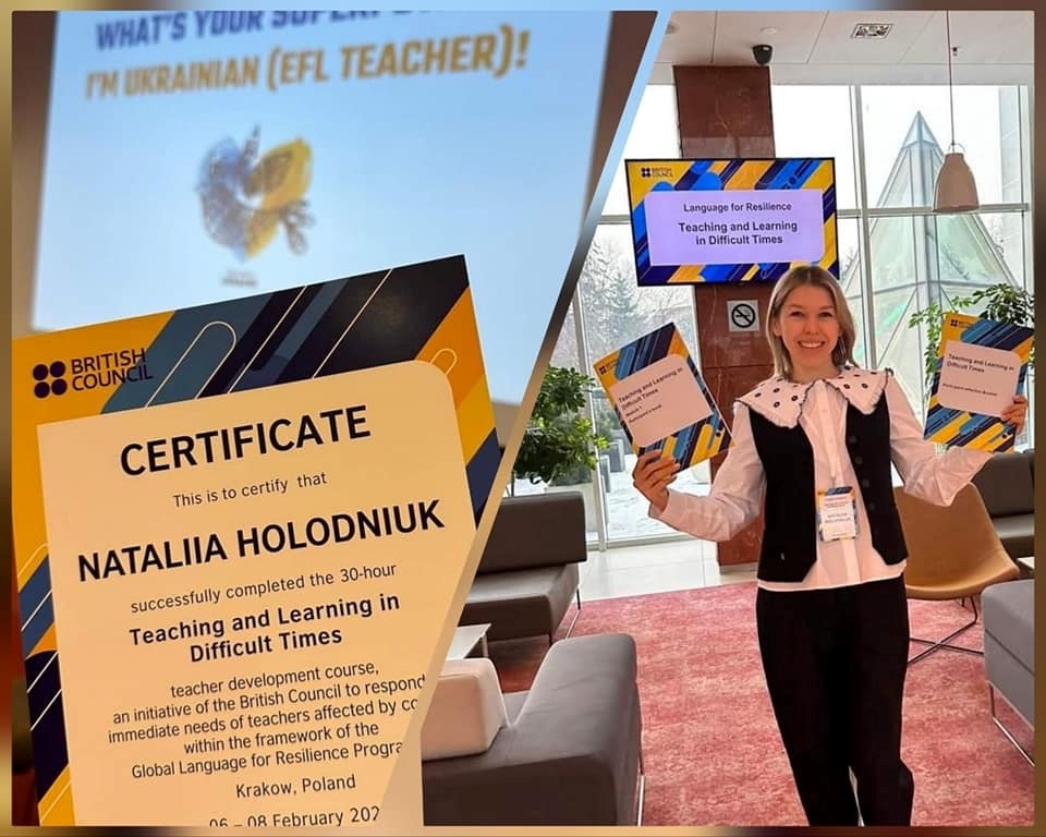 Тренінг у Польщі
