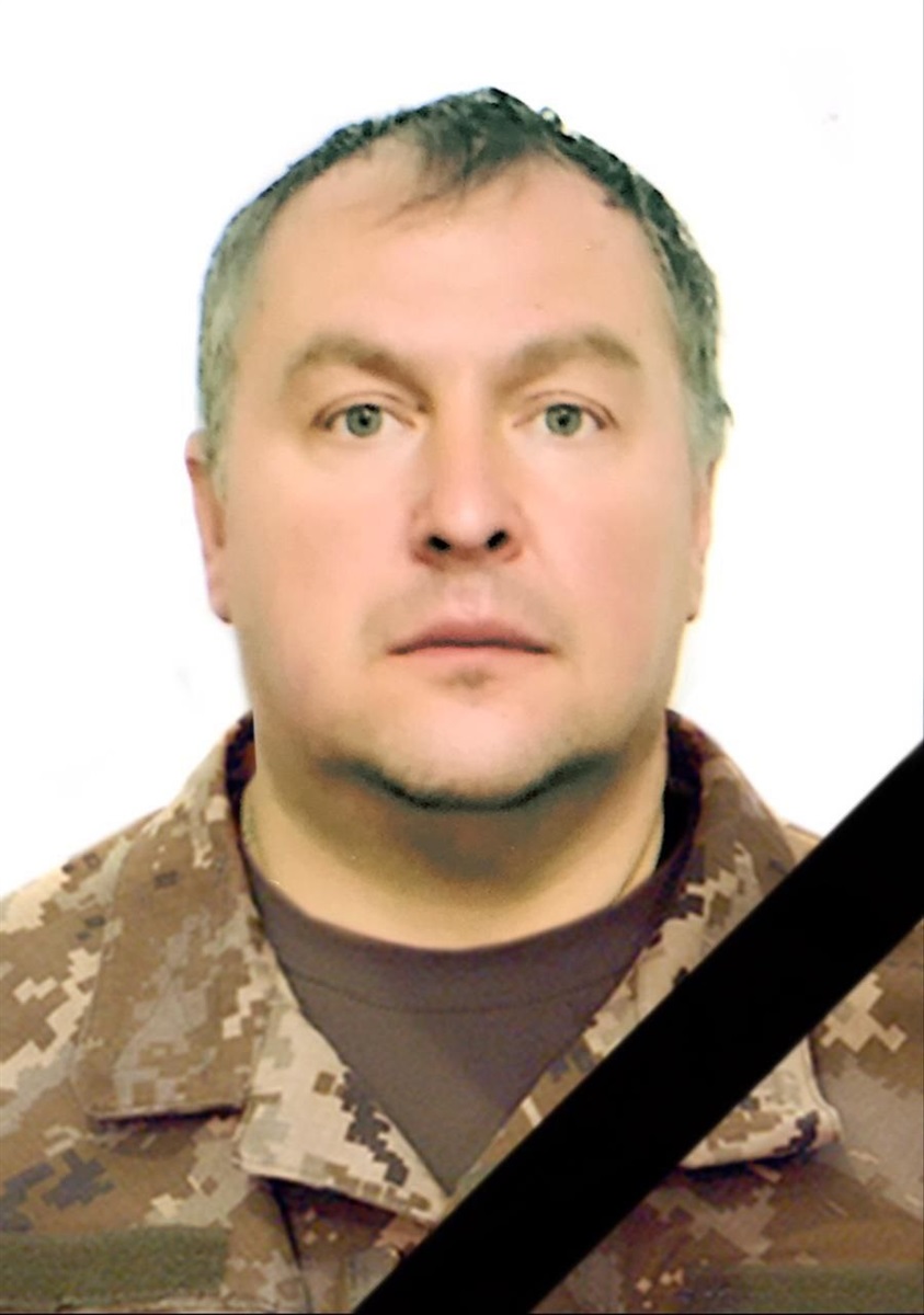 Олександр Дорошенко