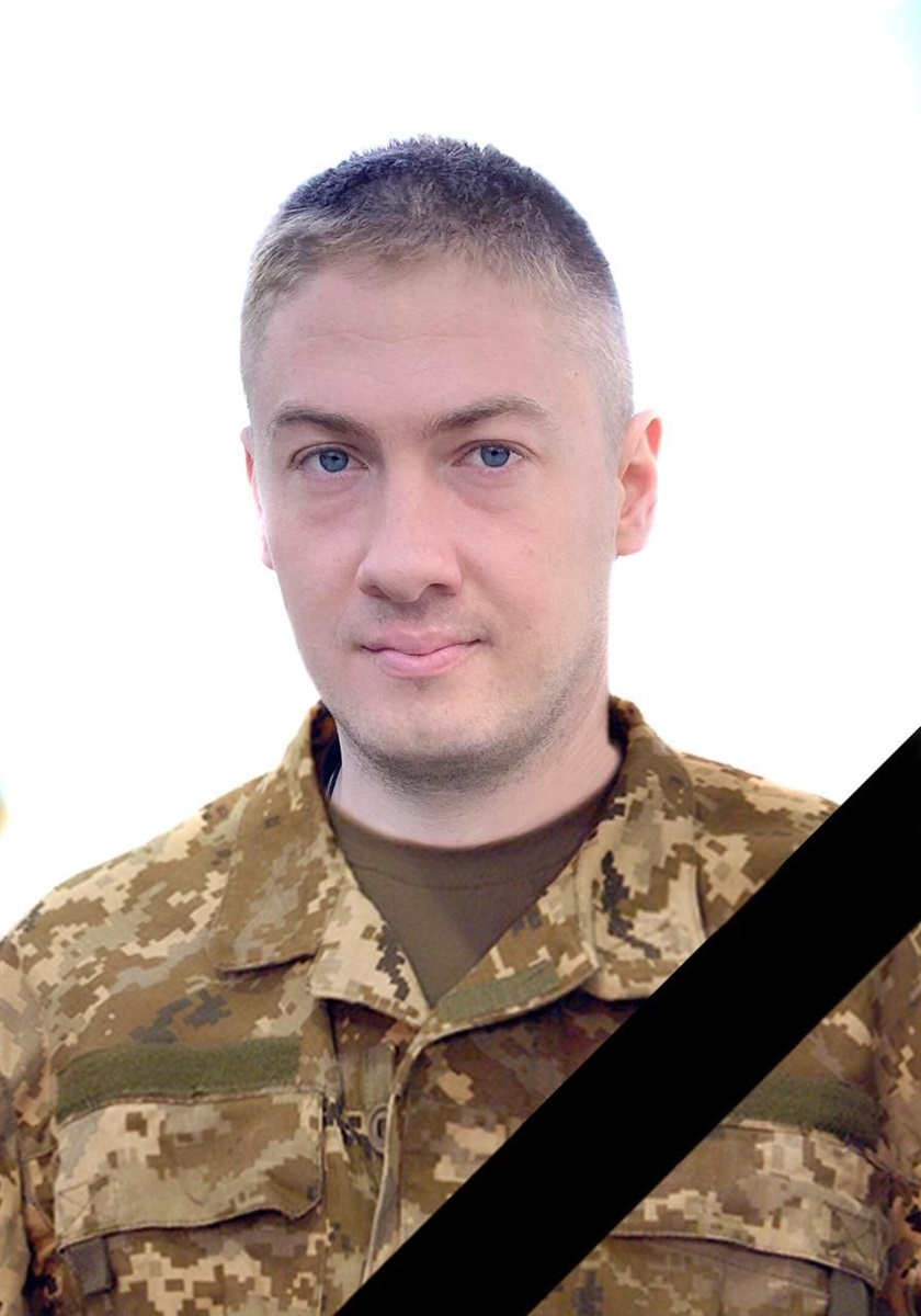 Валерій Грудєв