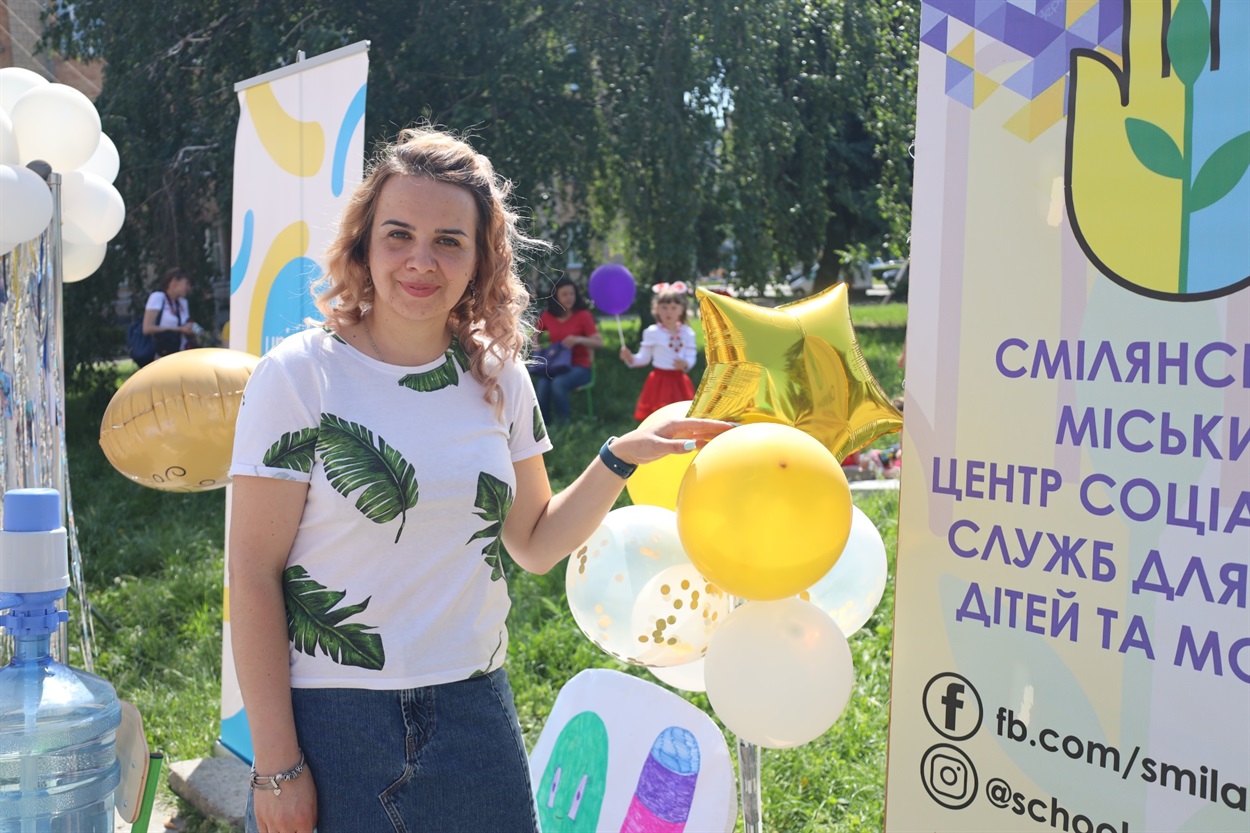 Наталія під час свята
