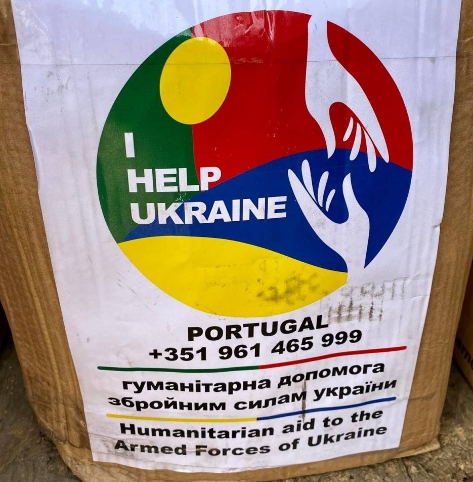 Волонтерська організація