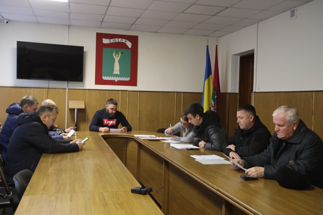 Постійна комісія з питань ЖКГ працювала 16 листопада