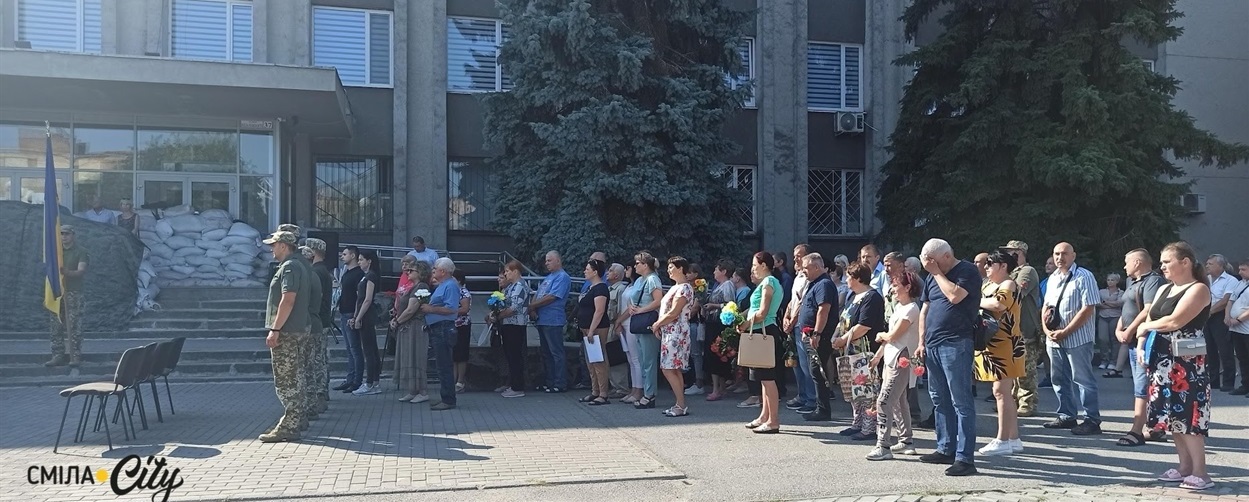Прощання з Владиславом Антоновим