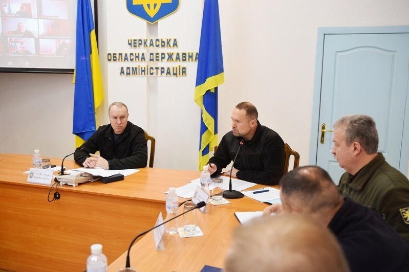 Нарада
