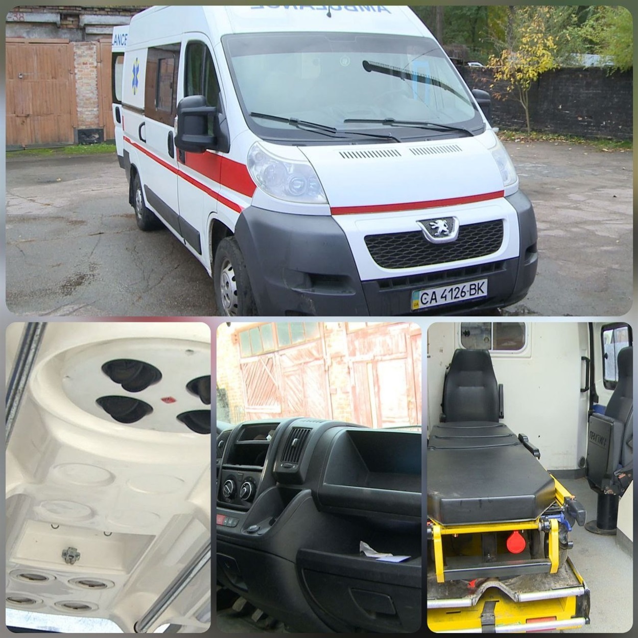 Автомобілю «Peugeot Boxer» провели ТО коштом лікарні. 