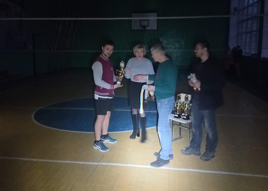 Змагання з волейболу
