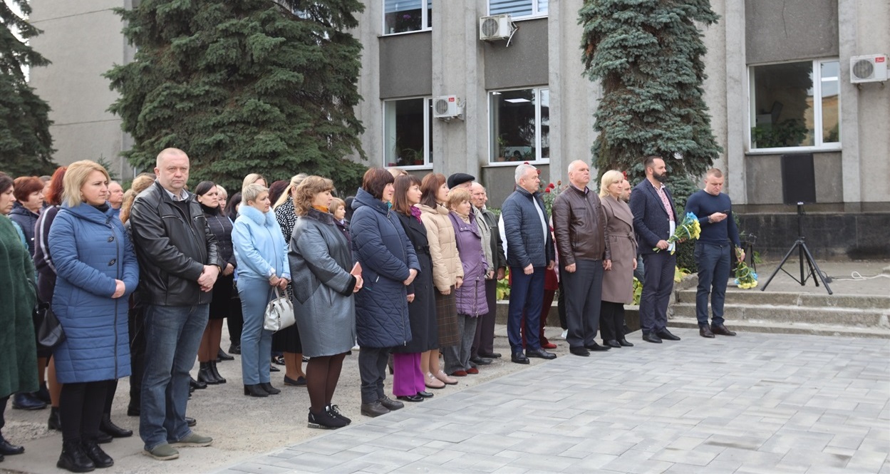 Мітинг у Смілі нагоди Дня захисника та захисниці України. 